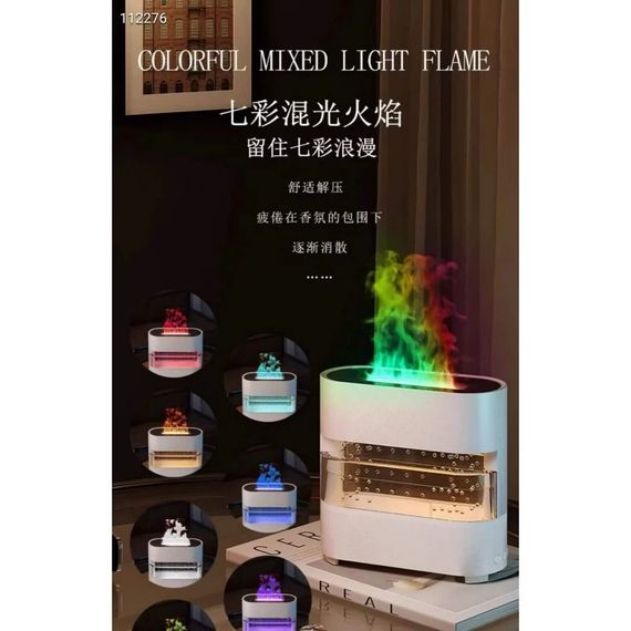 Зволожувач повітря з імітацією крапель дощу та полум'я XPRO Humidifier (44709-_622)