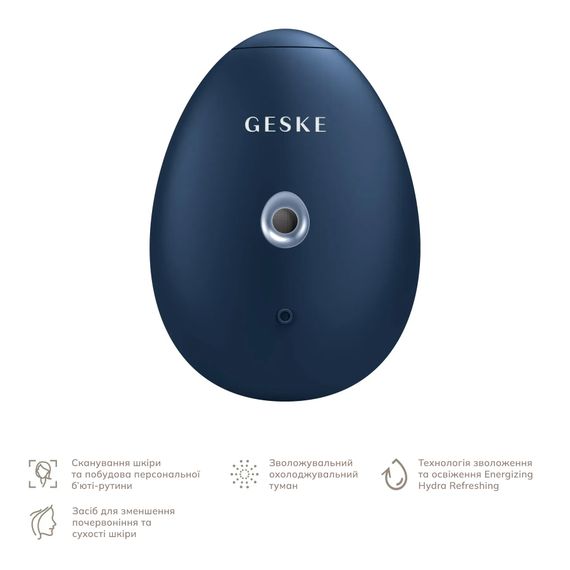 Електронний освіжувач для зволоження обличчя GESKE Facial Hydration Refresher 4в1 gray, Синій | Зображення 1