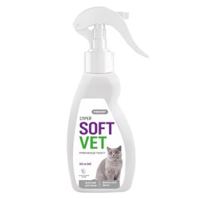 Спрей для приучения котов к туалету Provet Softvet, 250 мл