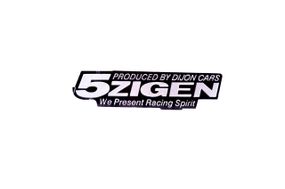 Наклейка шильдик 5ZIGEN (13x3см)равень1667)