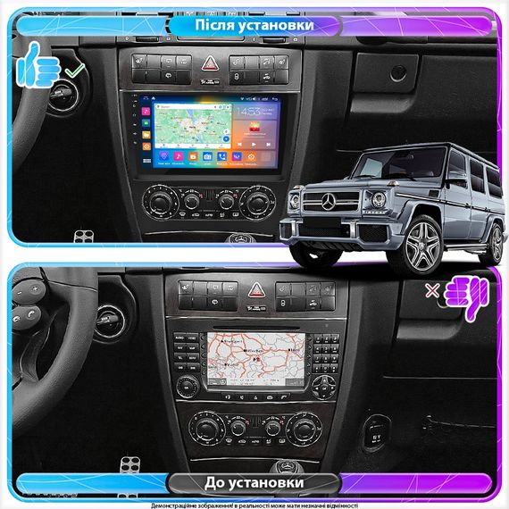 Штатная магнитола Lesko для Mercedes-Benz G-Класс II (W463) Рестайлинг 1 2006-2008 экран 9" 2/32Gb CarPlay 4G | Зображення 2