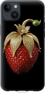 Чохол для Apple iPhone 14 Plus з силікону FCh_083600