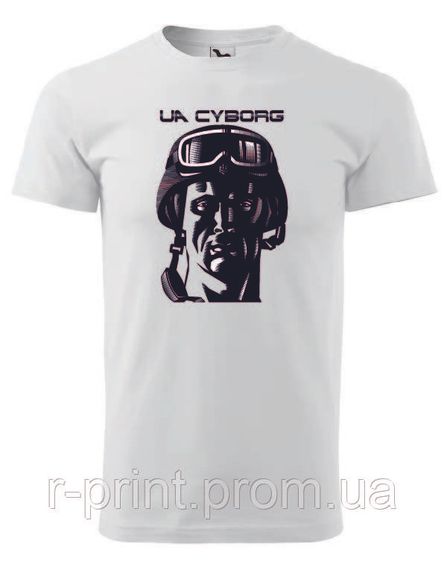 Футболка Ua cyborg БІЛА XL (2427-083)