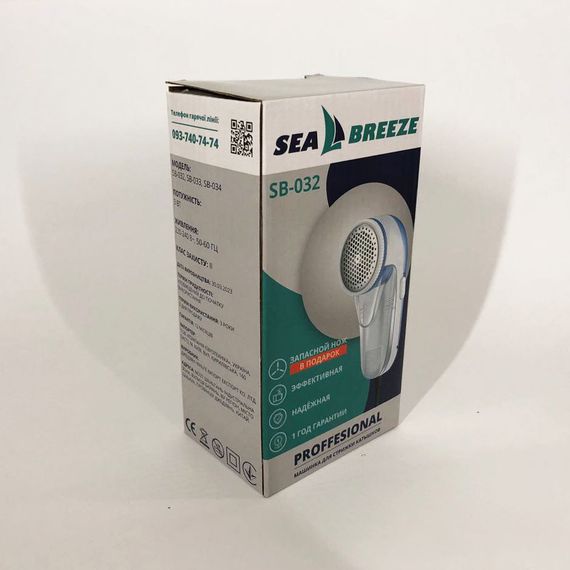 Машинка для видалення катишків хороша SeaBreeze SB-032 | Машинка QN-698 для котишок | Зображення 6