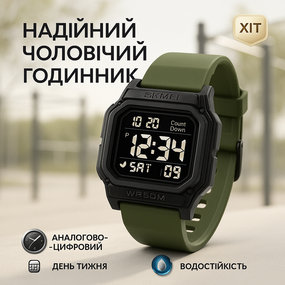 Протиударний військовий чоловічий годинник, Фірмовий спортивний годинник Протиударний HI-14