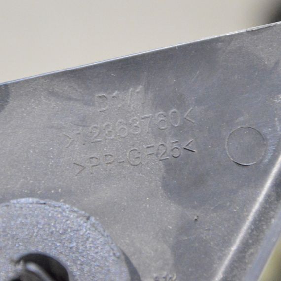 Дзеркало праве електро Citroen C2 2003-2009 5+2 пін Дзеркало бокове праве Сітроен ц2 12363760 | Зображення 5