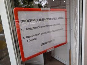 Рамка з тримачами на липкій стрічці 0° А5 формату колір жовтий