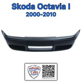 Skoda Octavia I 2000-2010 бампер передний, 1U0807221KC