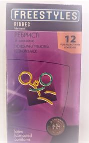 Презервативи FREESTYLES No12 Ribbed, ребристі sexstyle