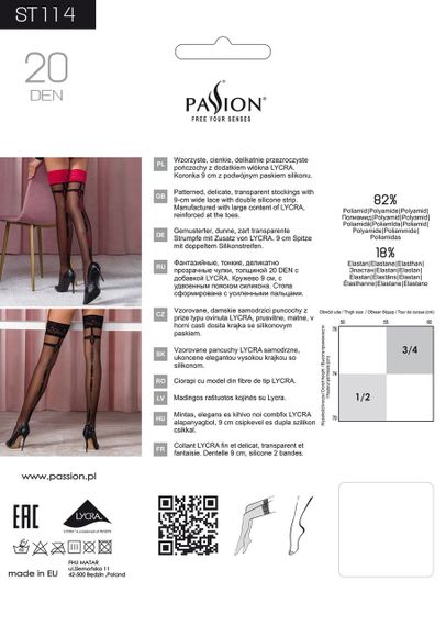 Панчохи з візерунком ST114 чорні, 3/4 (20 den) - Passion sexstyle | Зображення 1