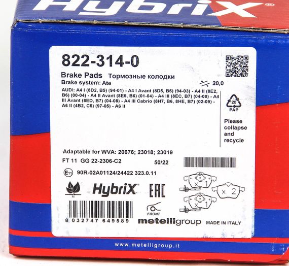 Колодки передні гальмівні Passat B5/Audi A4/A6 00-05, CIFAM (8223140) | Зображення 5
