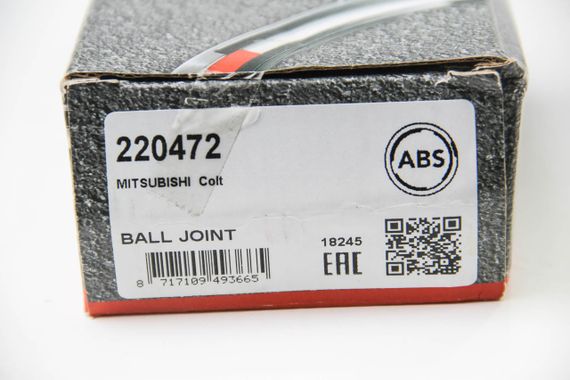 Опора кульова (передня/знизу) Mitsubishi Colt VI 04-12, ABS (220472) | Зображення 2