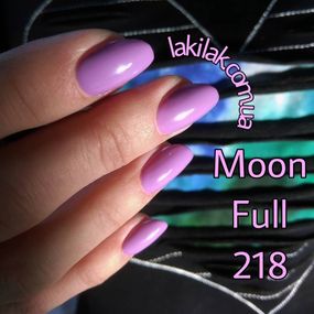 Гель-лак Moon Full №218 фіолетовий кварц 8мл