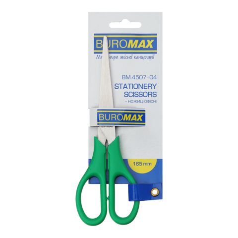 Ножницы офисные BM.4507-04 BUROMAX, 165 мм зелёные, на блистере (4823078928665)