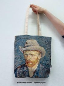 Екосумка з двунитки - Ван Гог - Автопортрет Сільпо