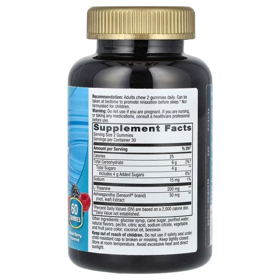 Заспокійлива з ашвагандою, Quick Calm Gummy, Nature's Way, зі смаком ягід, 60 жувальних цукерок | Зображення 1