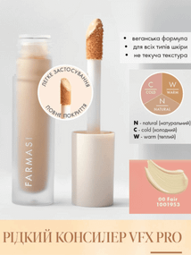 Рідкий консилер Farmasi VFX Pro Liquid 00 Fair 6 мл