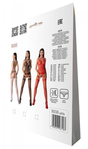 Бодистокинг с множеством бретелей Passion BS095 One Size, white, имитация пояса и чулок, с доступом | Зображення 6