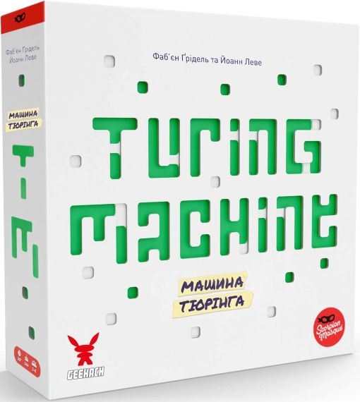 Настольная игра Машина Тюринга (Turing Machine) укр.