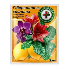 Стимулятор росту і формування зав'язі Гіберелінова кислота 2 мл