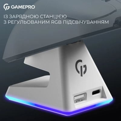 Мышка GamePro Asgard Thor Wireless/Bluetooth/USB White (GM023W) | Зображення 4