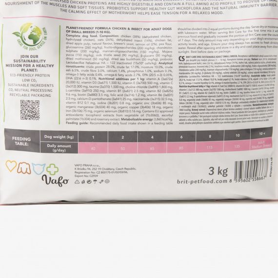 Корм сухий Brit Care Dog Sustainable Adult Small Breed для собак малих порід з куркою та комахами 3 кг | Зображення 5