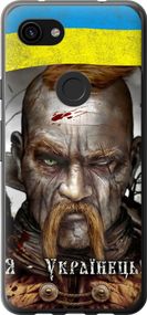 Чехол на Google Pixel 3a XL Козак-Украинец "1150u-1713-17620"