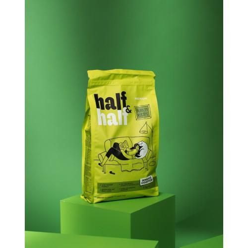 Сухий корм Half&Half для кішок з чутливим травленням, з індичкою, 2 кг | Зображення 3