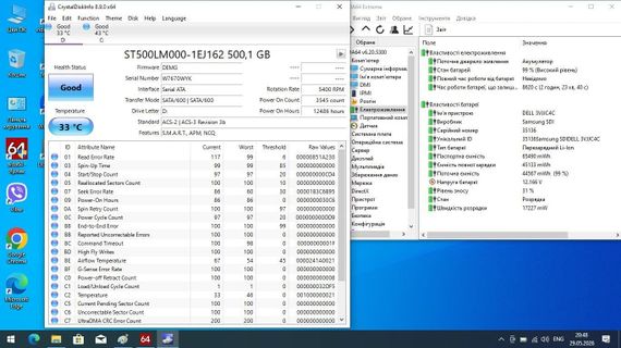 Ноутбук Dell Latitude E6440 / 14" (1366x768) TN / Intel Core i5-4310M (2 (4) ядра по 2.7 - 3.4 GHz) / 16 GB DDR3 / 200 GB SSD + 500 GB HDD / AMD Radeon HD 8690M, 1 GB GDDR5, 64-bit / WebCam / DVD-ROM б/у | Зображення 9