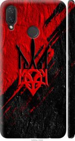 Чохол на Huawei Nova 3i Герб v4 "5293m-1541-24368"