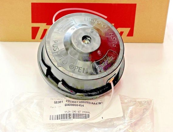 Головка косильная M8x1.25LH для мотокосы Makita EM2600L, EM2600U (DA00000454) | Зображення 3