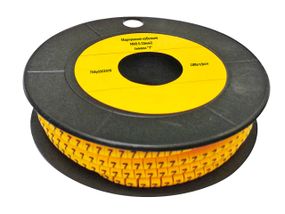 Маркировка кабельная МК3 6-10мм2 символ «7» 180шт/рол Ny95502479