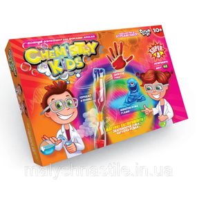 Детский набор для проведения опытов "CHEMISTRY KIDS" CHK-02 CHK-02-02U