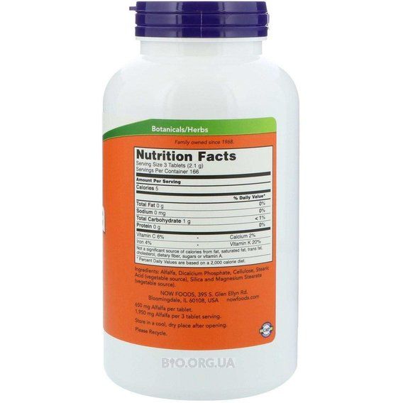 Люцерна NOW Foods Alfalfa 650 mg 250 Tabs | Зображення 1