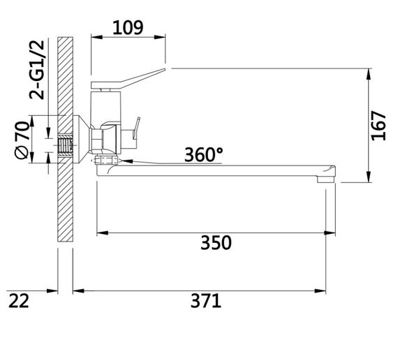 Змішувач для ванни Qtap Presto QTPRE2601CRM45573 | Зображення 3