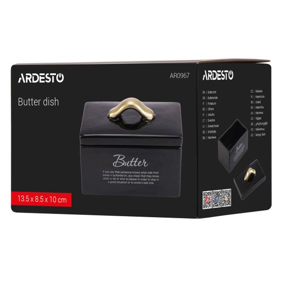 Маслянка Ardesto AR0967 13.5х8.5х10 см чорна | Зображення 5
