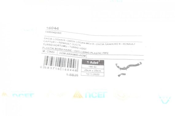 Патрубок інтеркулера R Renault Clio IV 0.9 TCe 12- 16044 | Зображення 5