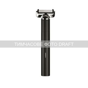 Электробритва Ardesto SHR-PTR