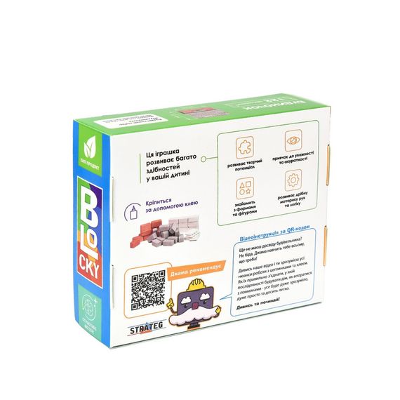 Будівельний набір для творчості з міні-цеглинок BLOCKY Будиночок 31014, 122 цеглинки | Зображення 2