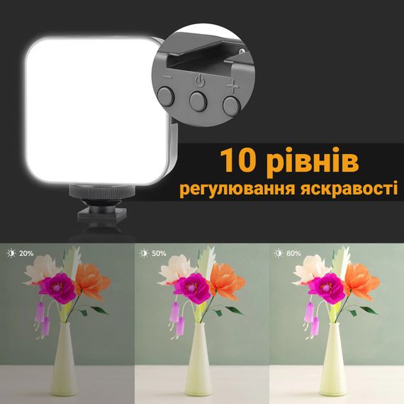 Алюминиевый риг - клетка для смартфона с LED лампами и микрофоном Andoer PVK-02 | Набор для блогера 3 в 1 | Зображення 6