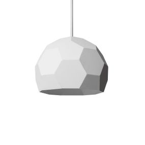 Світильник підвісний (люстра) Ball P150 Білий, Atmolight