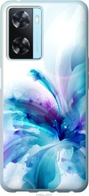 Чехол на Oppo A57s цветок "2265u-2931-17620"