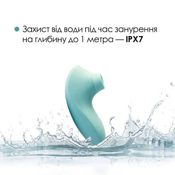 Вакуумний стимулятор Svakom Pulse Lite Neo Seafoam Blue, керується зі смартфона | Зображення 4