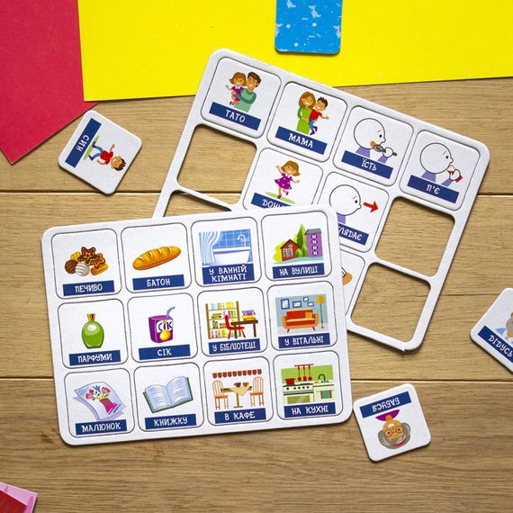 Развивающие карточки "Мои первые предложения "Моя семья" 1198001 на укр. языке | Зображення 3