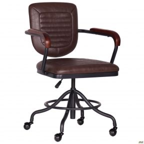 Кресло AMF Barber brown