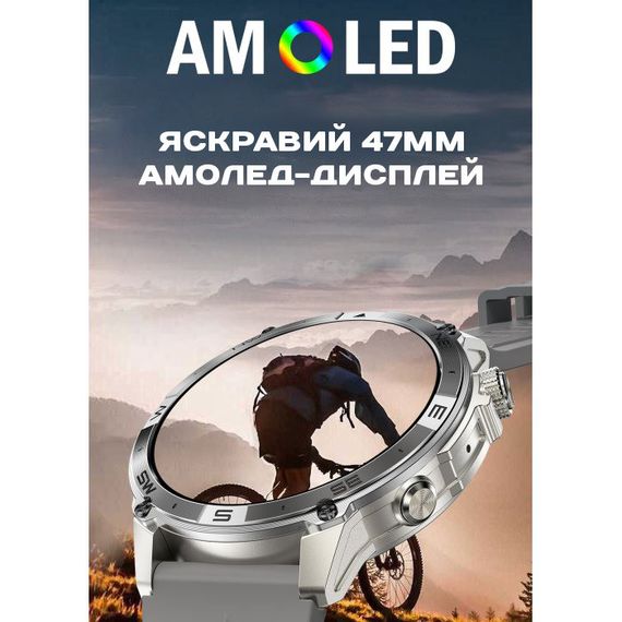 North Edge GPS Smart Titan с компасом | Зображення 6