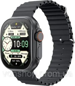 Смарт часы ULTRA 1-1 Smart Watch 49mm черный
