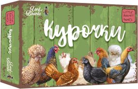 Настільна гра Курочки (Hens)