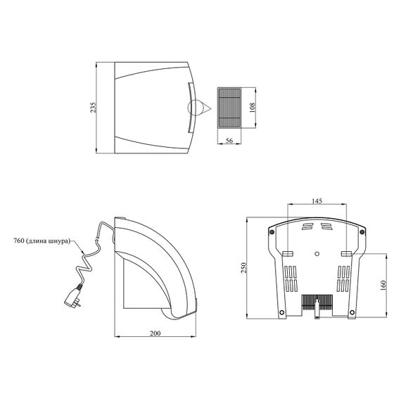 Сушарка для рук Kroner KRM UlM - ACP0920 2000W (CV022835) | Зображення 1