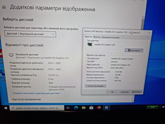 Ультрабук Б-клас Dell Latitude E7470 / 14" (1920x1080) IPS / Intel Core i5-6300U (2 (4) ядра по 2.4 - 3.0 GHz) / 8 GB DDR4 / 256 GB SSD / Intel HD Graphics 520 / WebCam б/в | Зображення 8